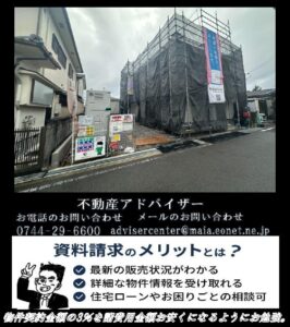 駐車場含む外観１号棟和歌山県岩出市中迫字外野第6_