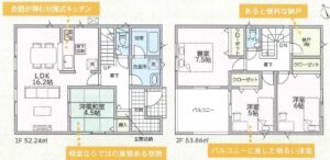 間取り 2号棟 クレイドルガーデン和歌山県岩出市中島字村前 第3期全5棟