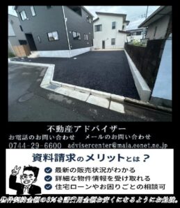 駐車場外観１号棟和歌山県和歌山市木之本町第10_
