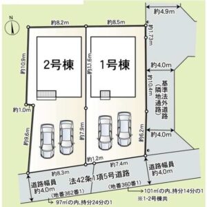 区画図　クレイドルガーデン和歌山県和歌山市塩屋3丁目第4期全2棟