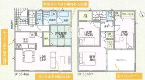 間取り 4号棟 クレイドルガーデン和歌山県岩出市中島字村前 第3期全5棟
