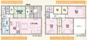 間取り　岩出市中迫字外野第6