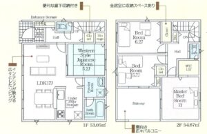 安倍木材団地2丁目，新築一戸建て間取り図面，区画図面，