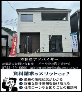 外観　2号棟　クレイドルガーデン和歌山県和歌山市塩屋3丁目第4期全2棟