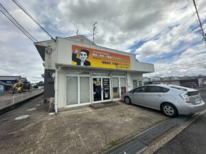店舗外観　(有)不動産アドバイザー