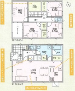 間取り　１号棟　和歌山市新庄第4 Ⅰ期